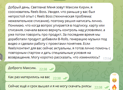Telegram