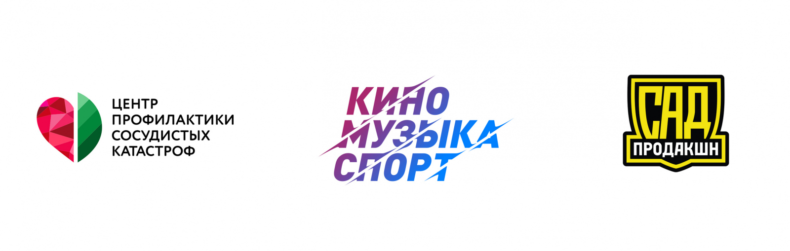 Логотипы. Дизайнер Елена Дождикова
