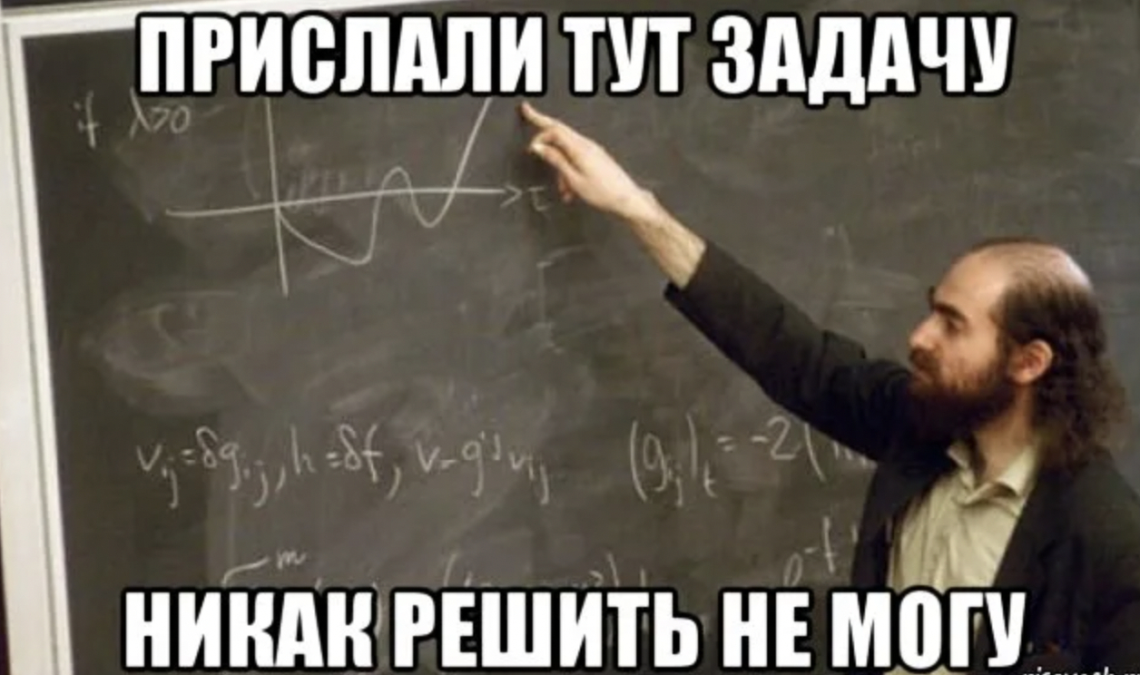Григорий Яковлевич Перельман - российский математик