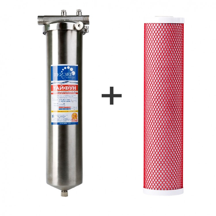 Магистральный фильтр для очистки воды Гейзер Тайфун 10 sl 3 4