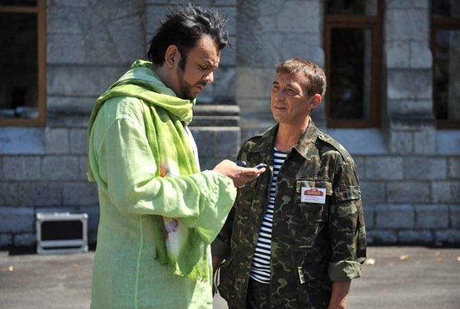 скандал аккорды