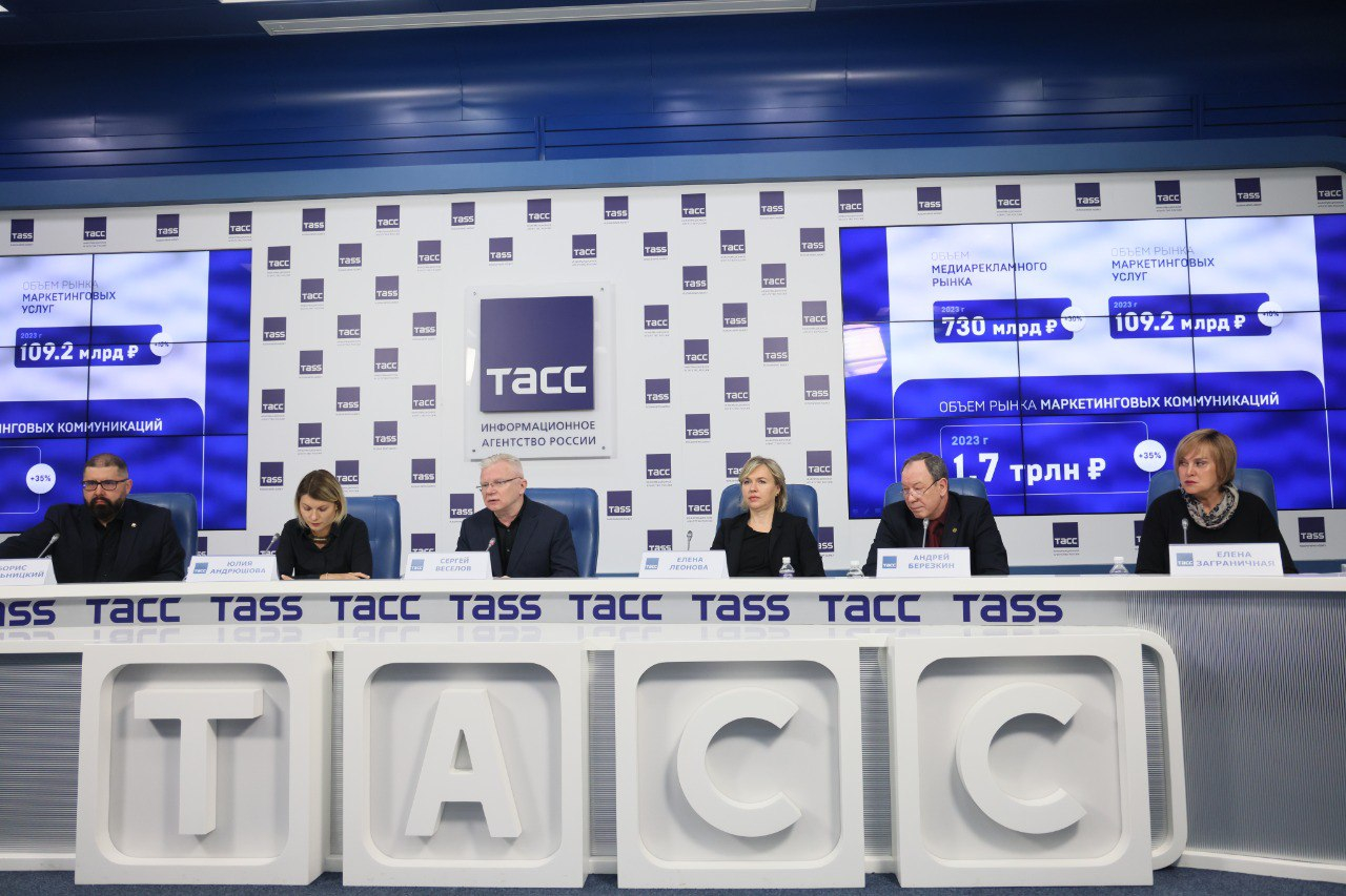 фото: Александр Щербак, ТАСС