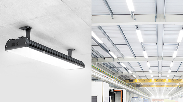 Светильники ДСП 7021–7022