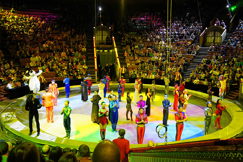 Представления в Цирке на проспекте Вернадского