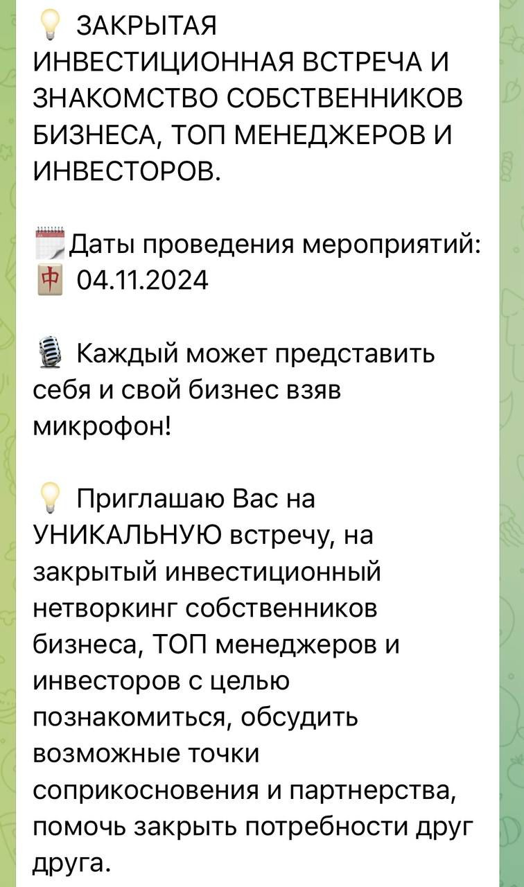Здесь разбираю больше вопросов о нетворкингах
