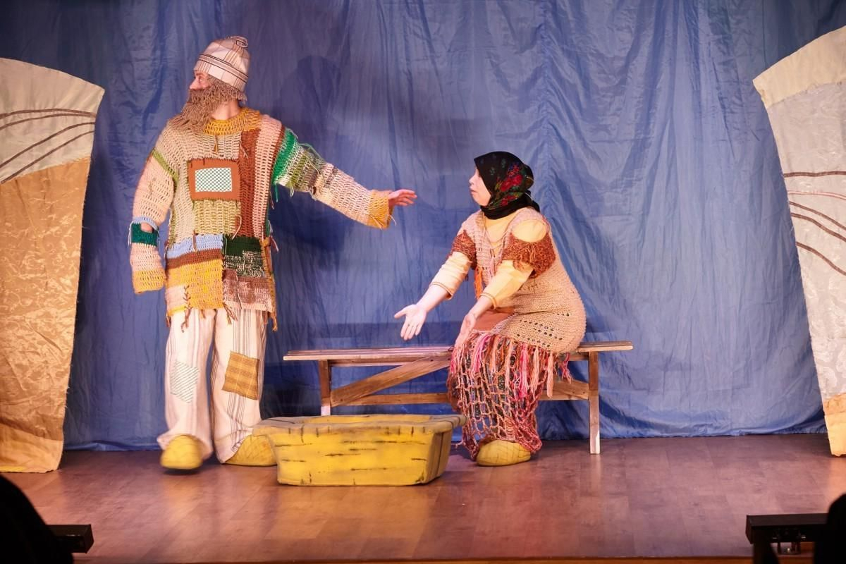 Запашные купить билеты сказка о Золотой рыбке