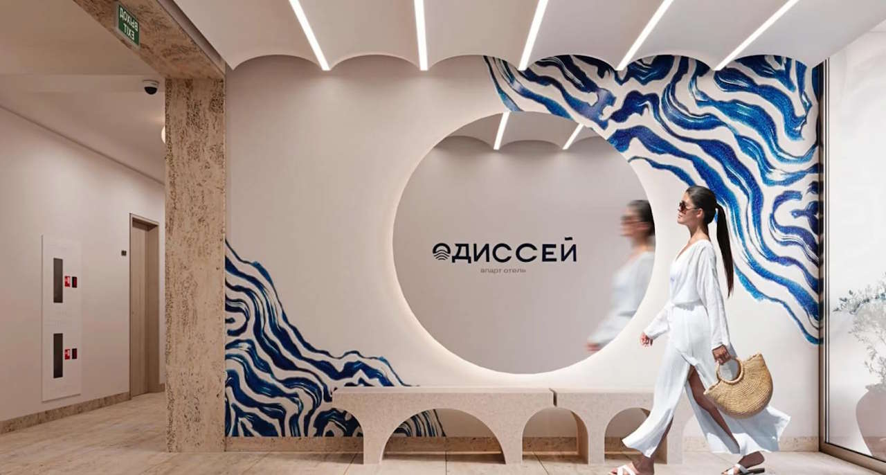 Одиссей Residence в Евпатории