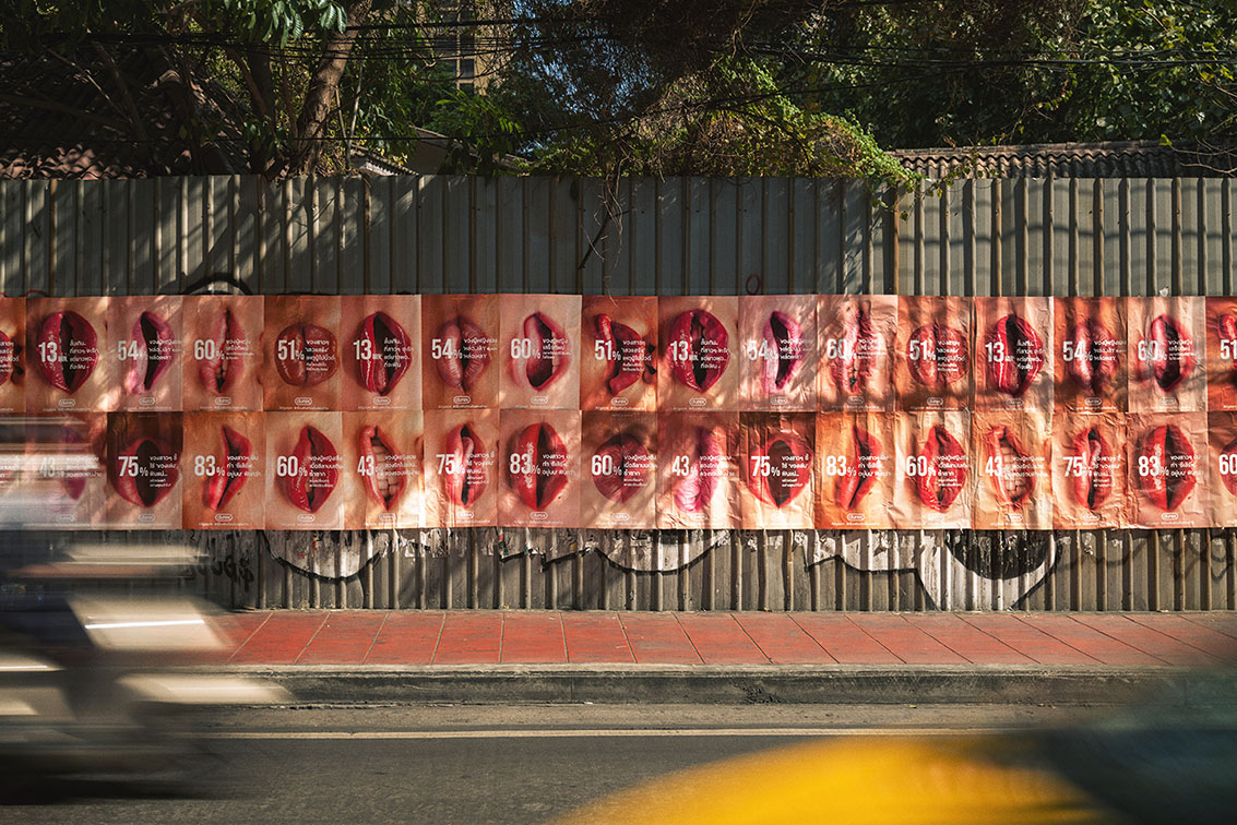 Durex превращает оргазмы в ВСЕгазмы