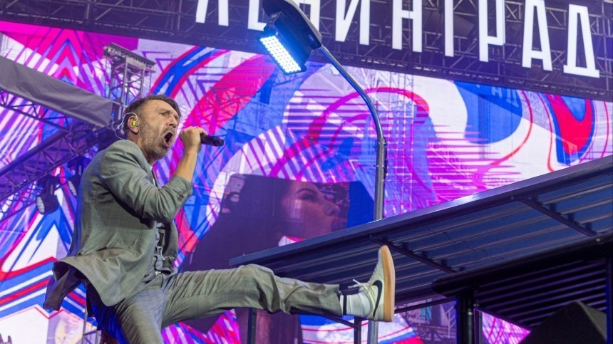 Ленинград в Сочи 2025 билеты на грандиозное шоу