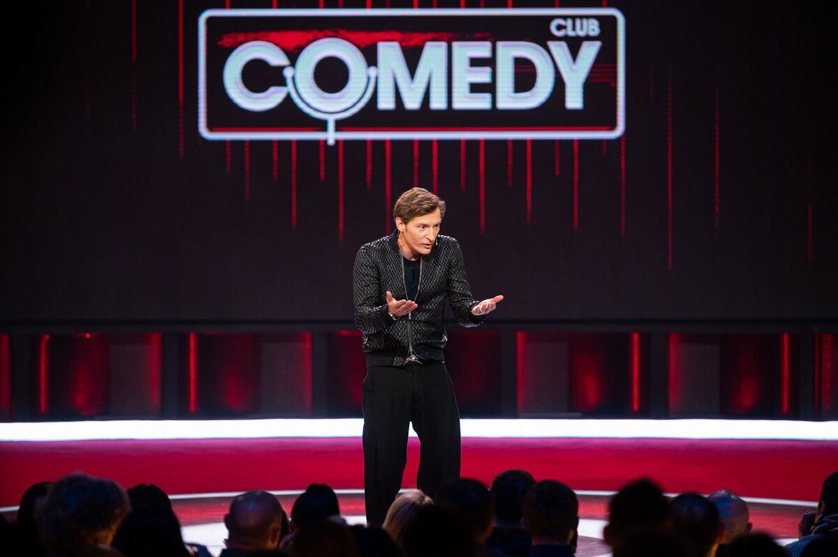 Comedy Club афиша на февраль: планируй свой вечер смеха