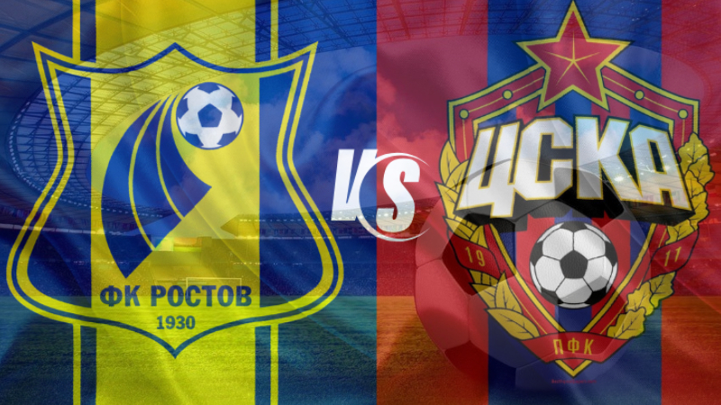 Матч финала Кубка России по футболу