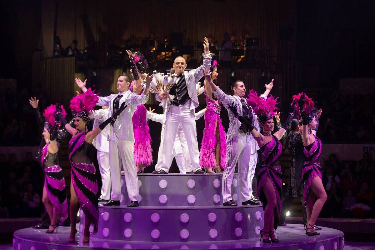 Большой цирк в Москве — билеты на шоу «и100рия»