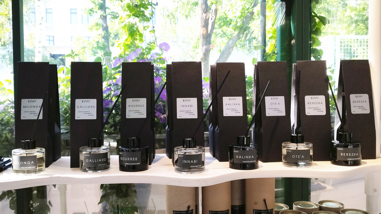 Бренд EVIRY - Ароматические диффузоры. Болотная площадь - «Зеленый маркет». Лето в Москве