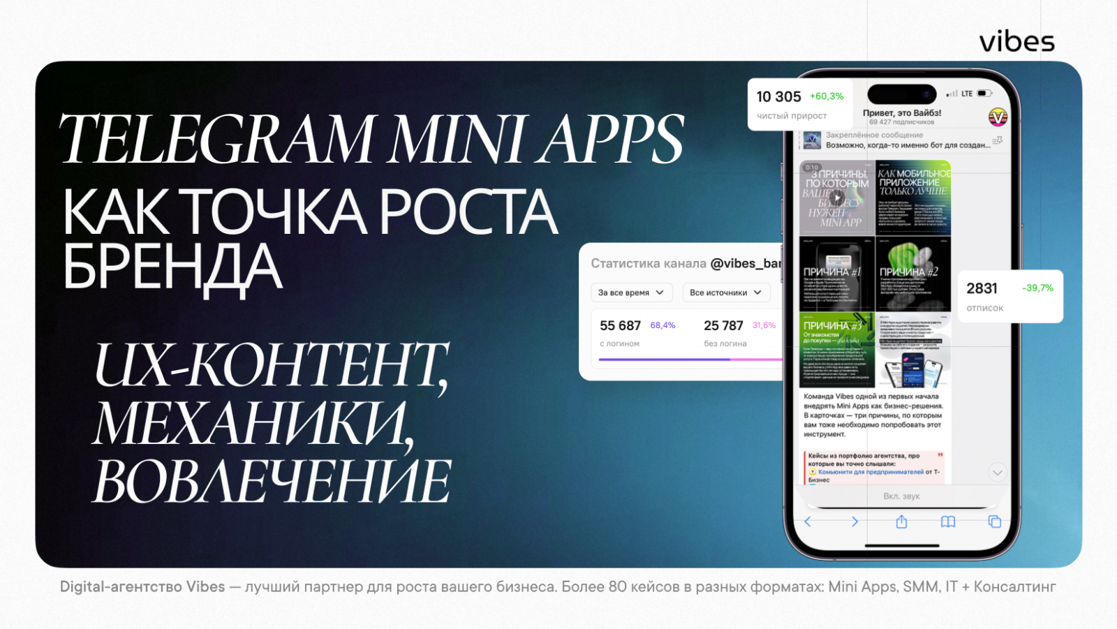 Читать статью