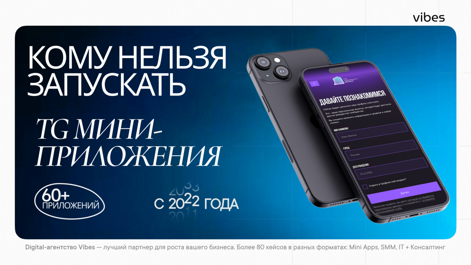 Читать статью