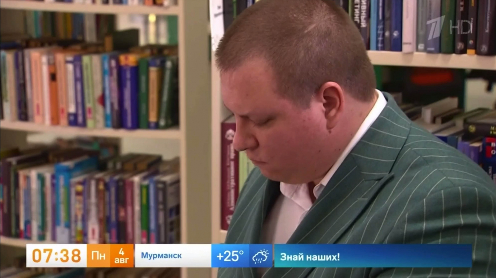 Сюжет на Первом канале "Как вернуть деньги за онлайн товары"