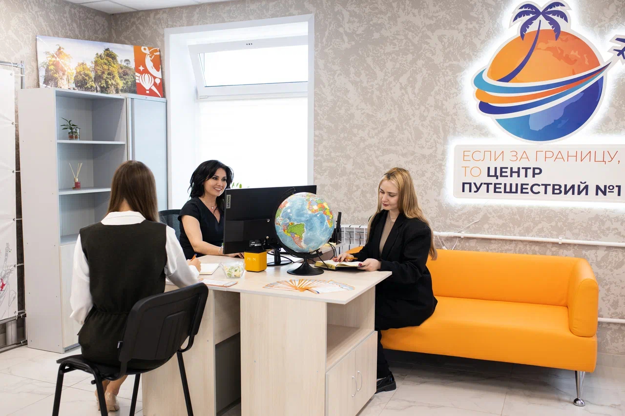 Фото офиса из г. Альметьевск