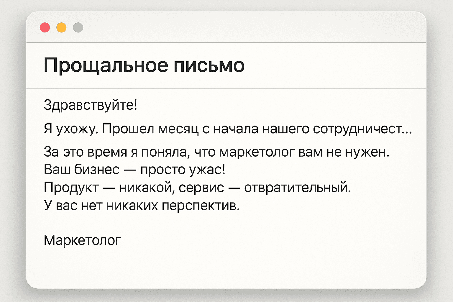 В моем Telegram-канале делюсь фишками и лайфхаками как не слить деньги на бесполезные публикации и сделать PR, который принесет клиентов.