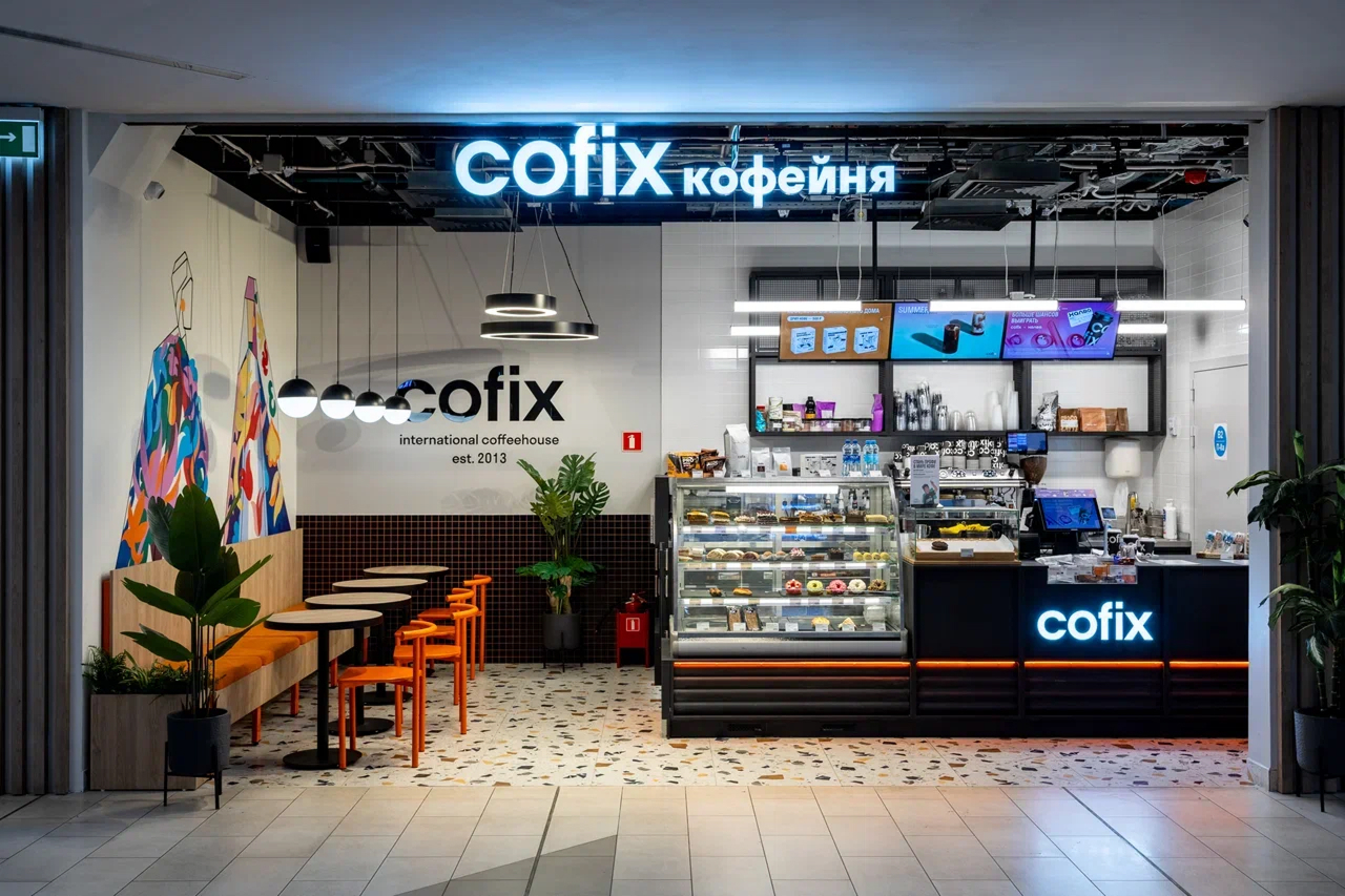 Освещение кофейни