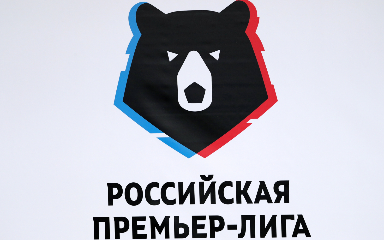 Футбол «Спартак» — «ЦСКА» на Лукойл Арене