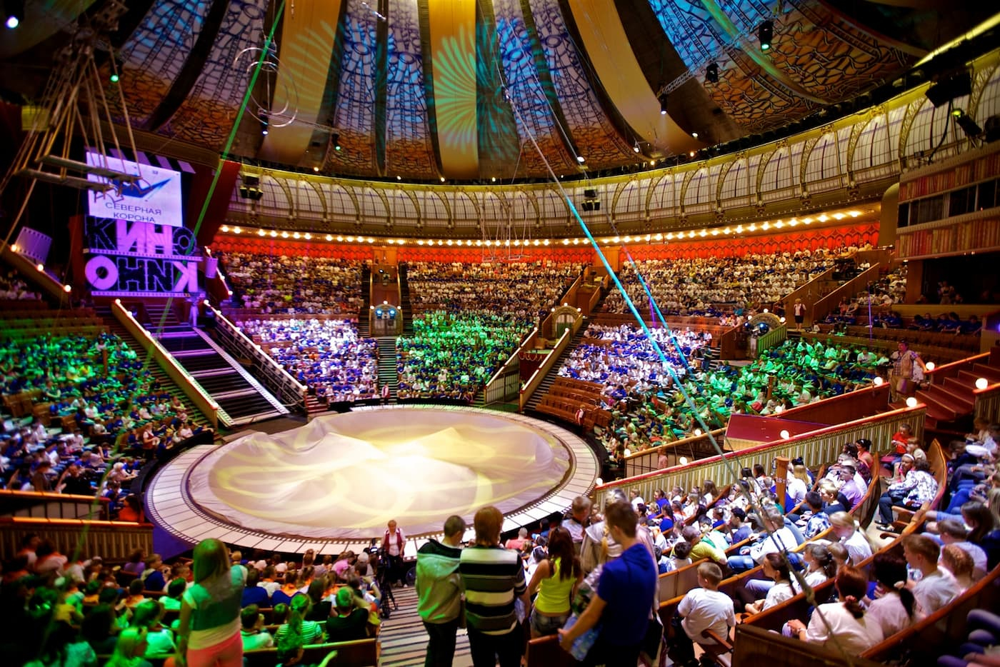 Цирк на Вернадского