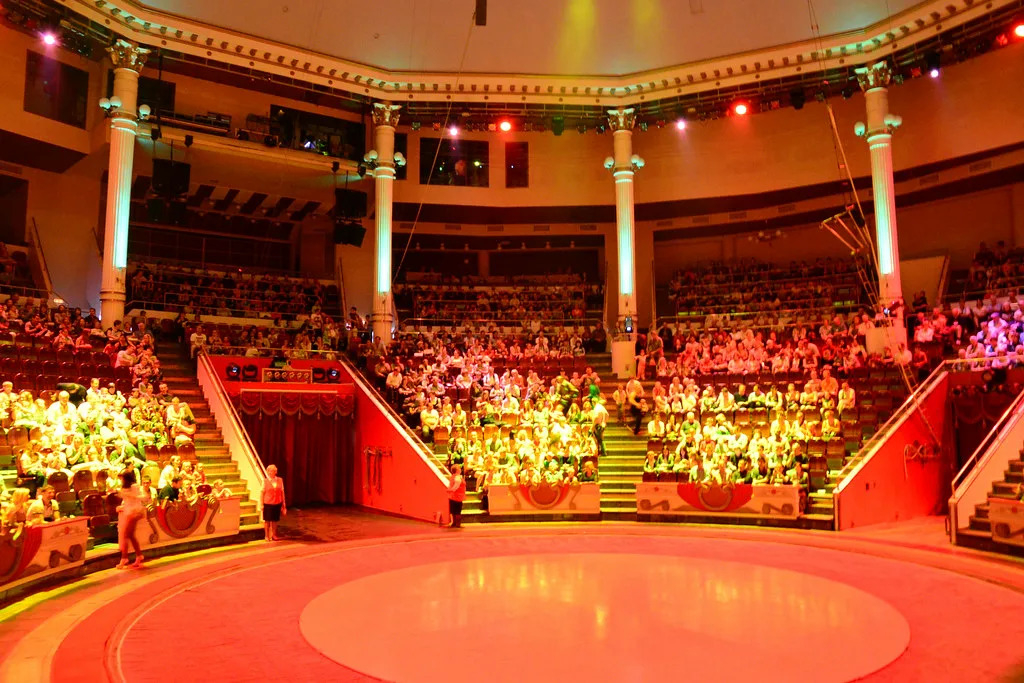 Цирк Никулина