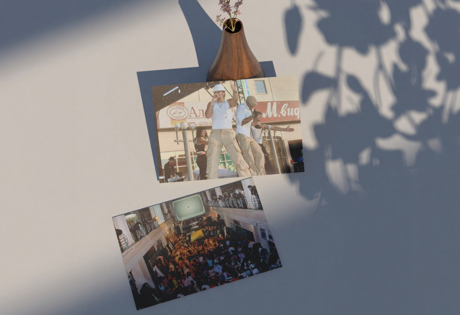 Фото из личного архива. Концерт группы «Чай вдвоем», клубная вечеринка в атриуме ТРК «Столица».