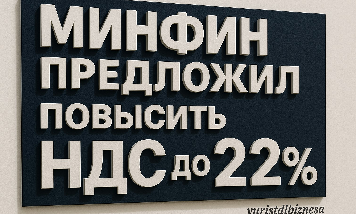 Больше интересного