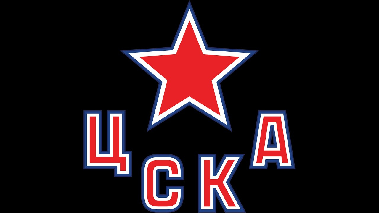 ХК ЦСКА