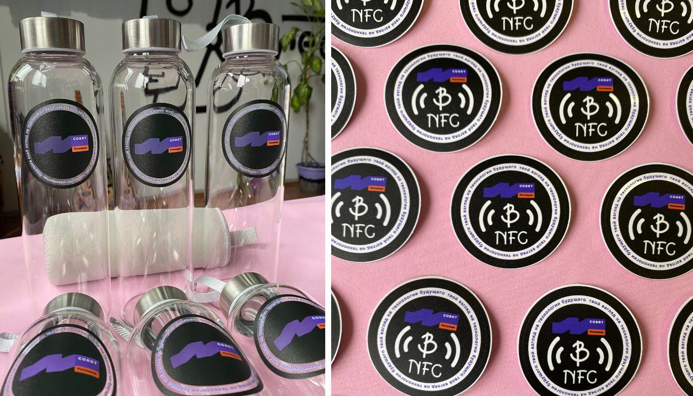 Умный стикер для Ростелеком