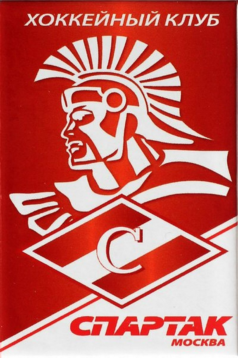 ХК «Спартак»