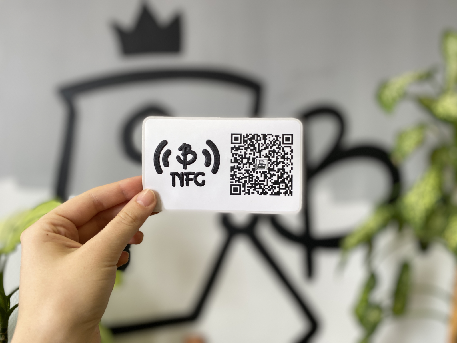 Умный стикер для музея-квартиры И.Д. Сытина в Москве