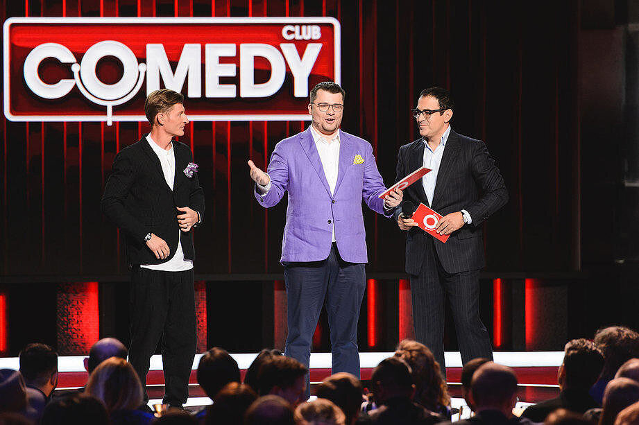 Камеди Клаб в Барвихе