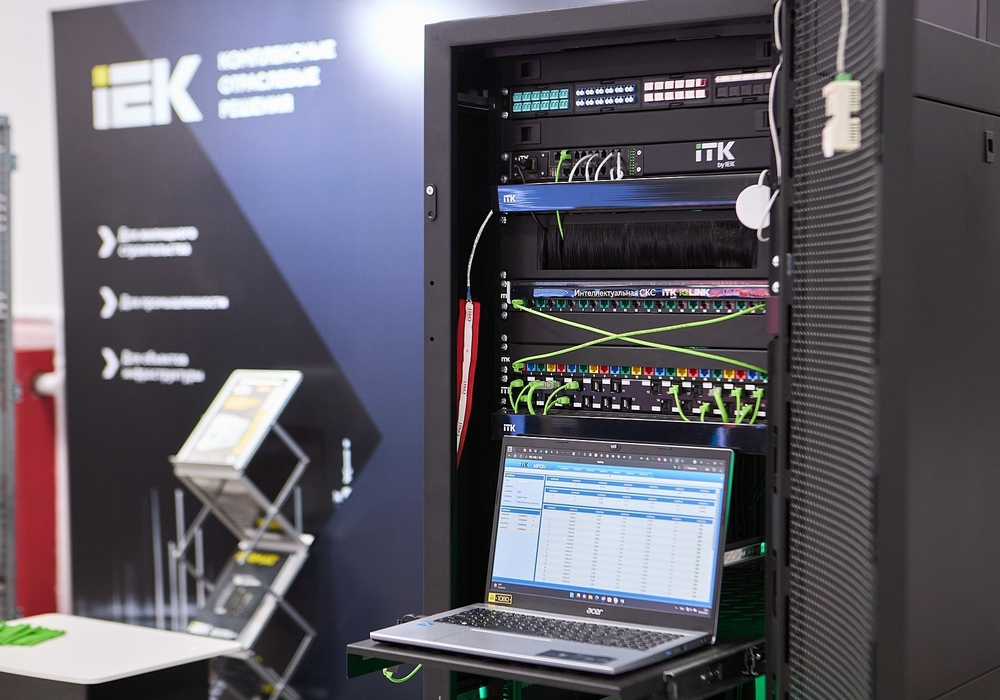 Интеллектуальная инфраструктура для ЦОД: IEK GROUP представила флагманские разработки на отраслевом саммите