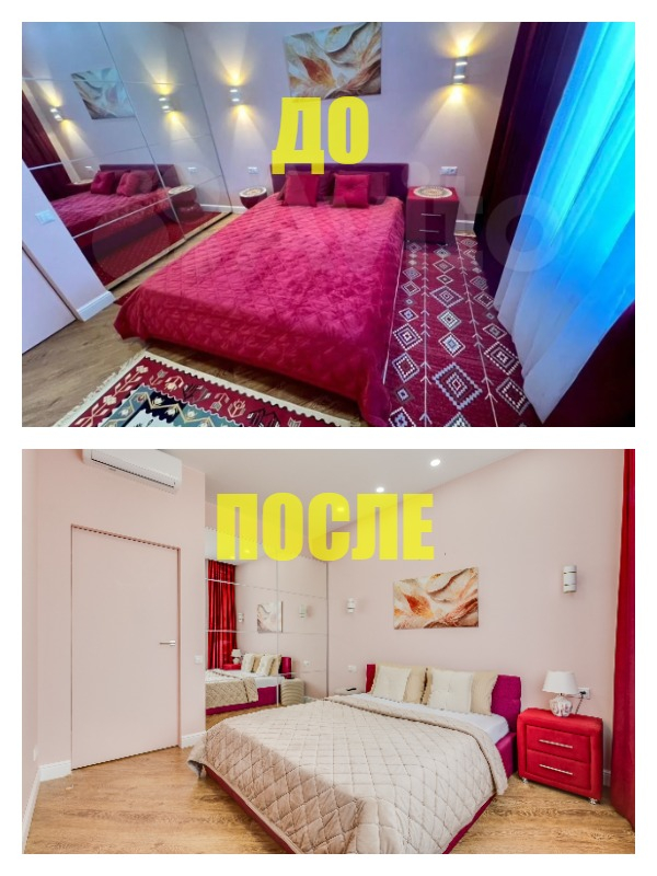 Бывают объекты где мы не добавляем, а убираем лишнее...