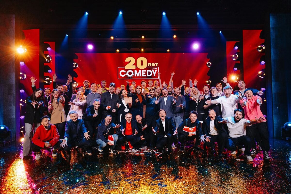 Comedy Club в Санкт-Петербурге