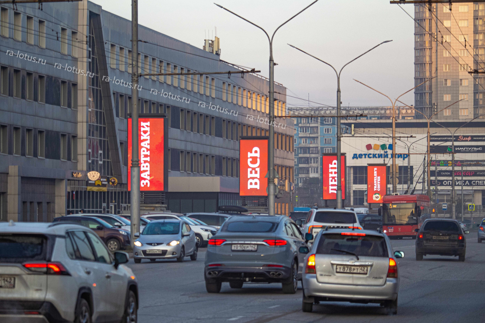 Самые эффективные рекламные кампании