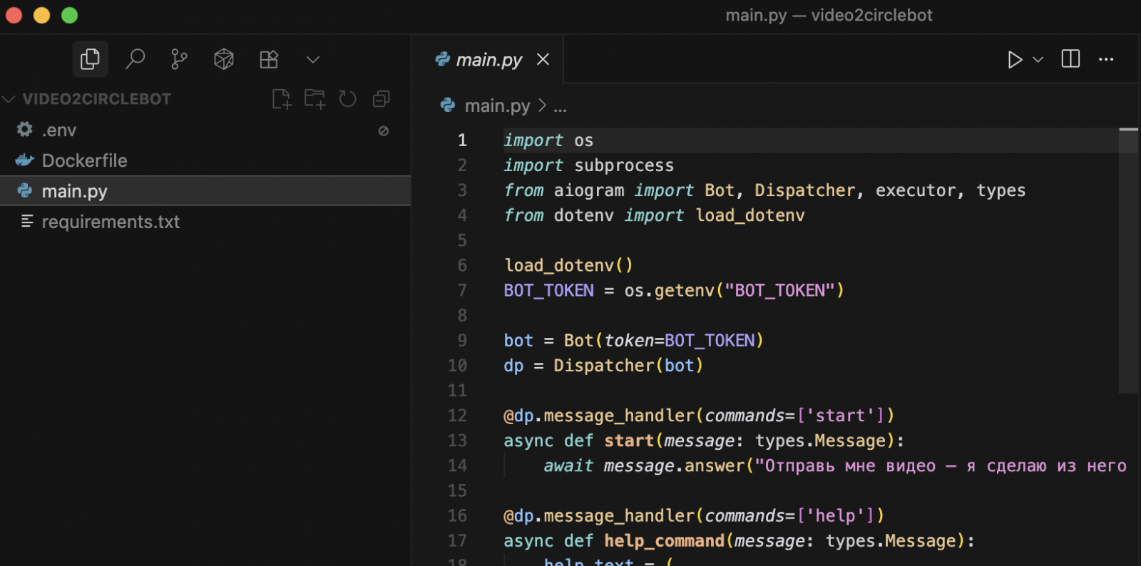Интерфейс Cursor