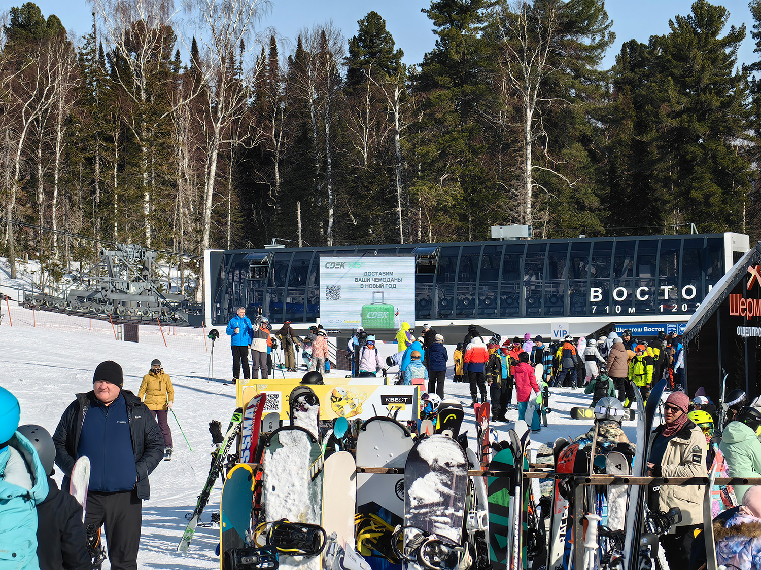 Крупнейшая сеть рекламных поверхностей в Шерегеше