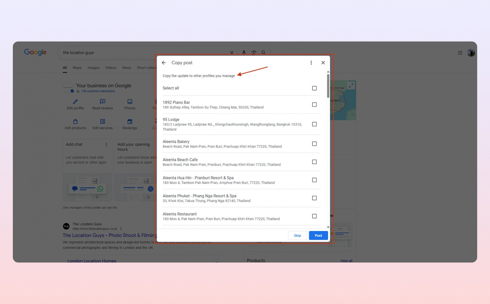 Кнопка «Профили» для копирования публикаций сразу в несколько аккаунтов