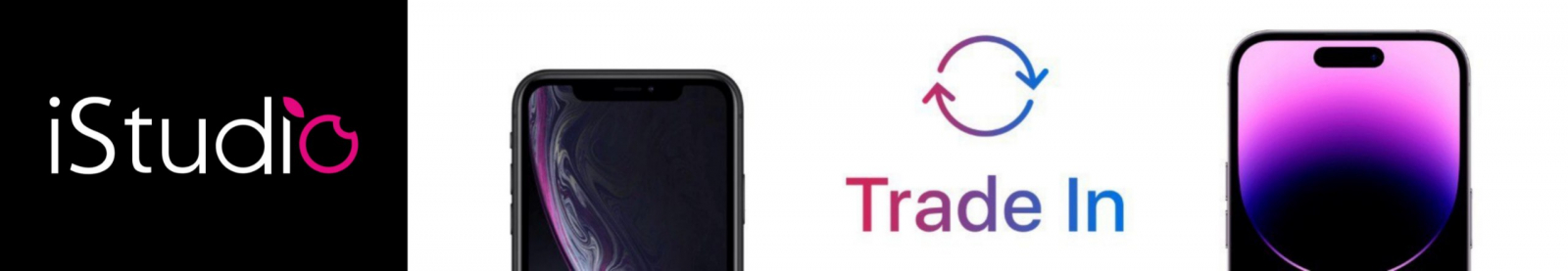 Trade-In в iStudio