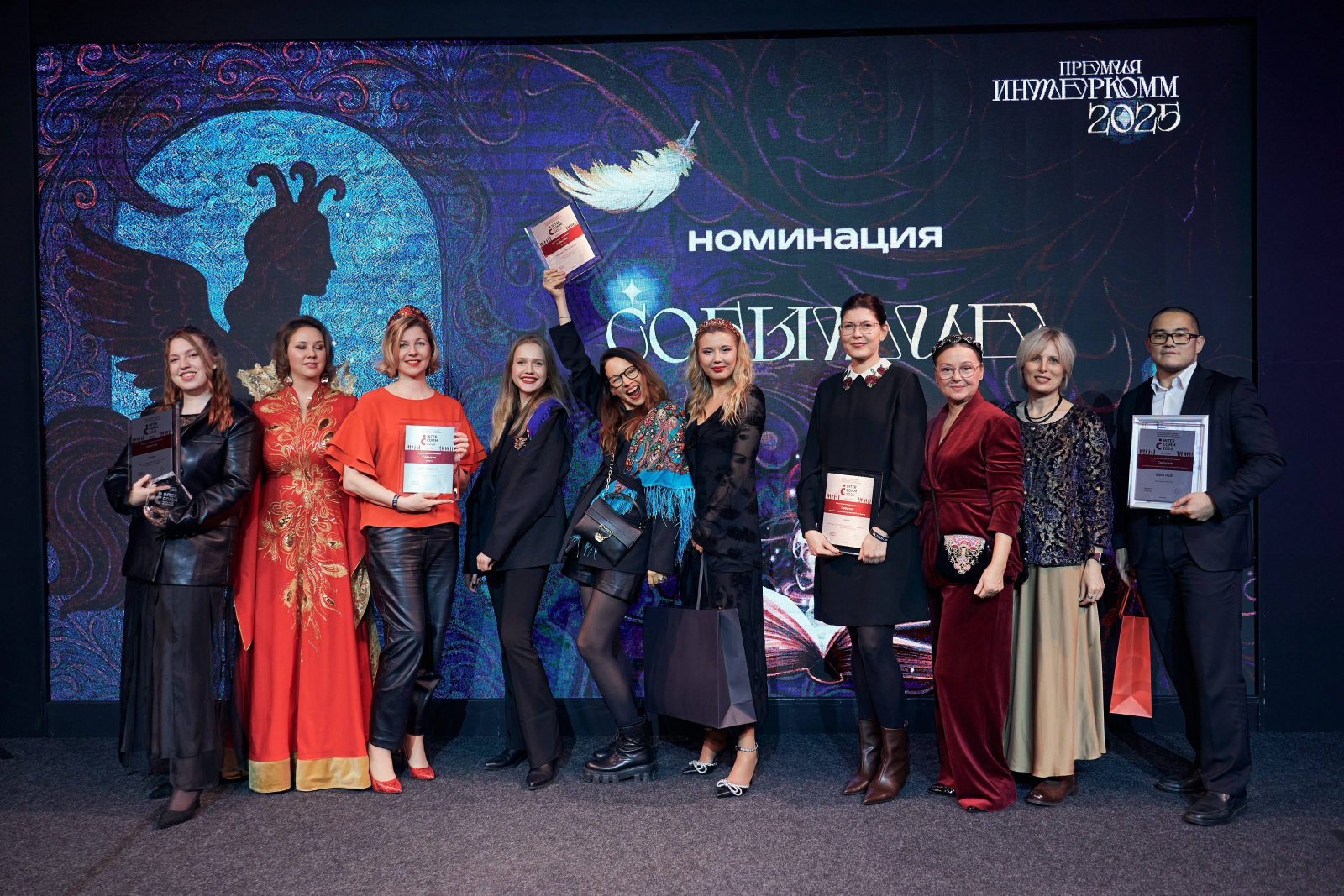 Brandmatica – коммуникационное агентство.