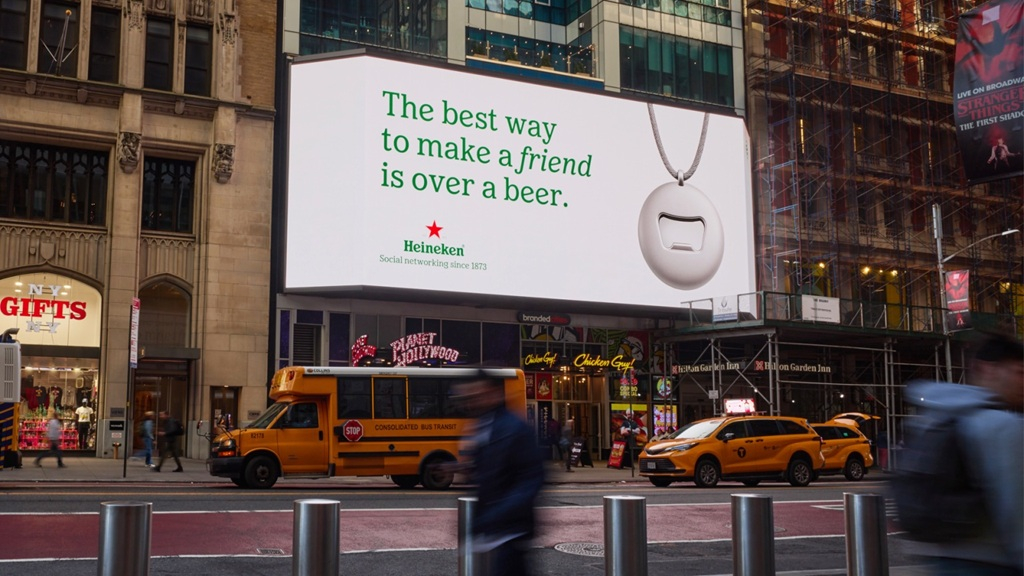 Heineken троллит дружбу с искусственным интеллектом