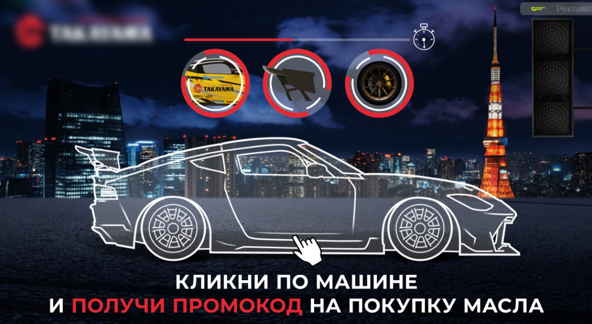 Источник изображения