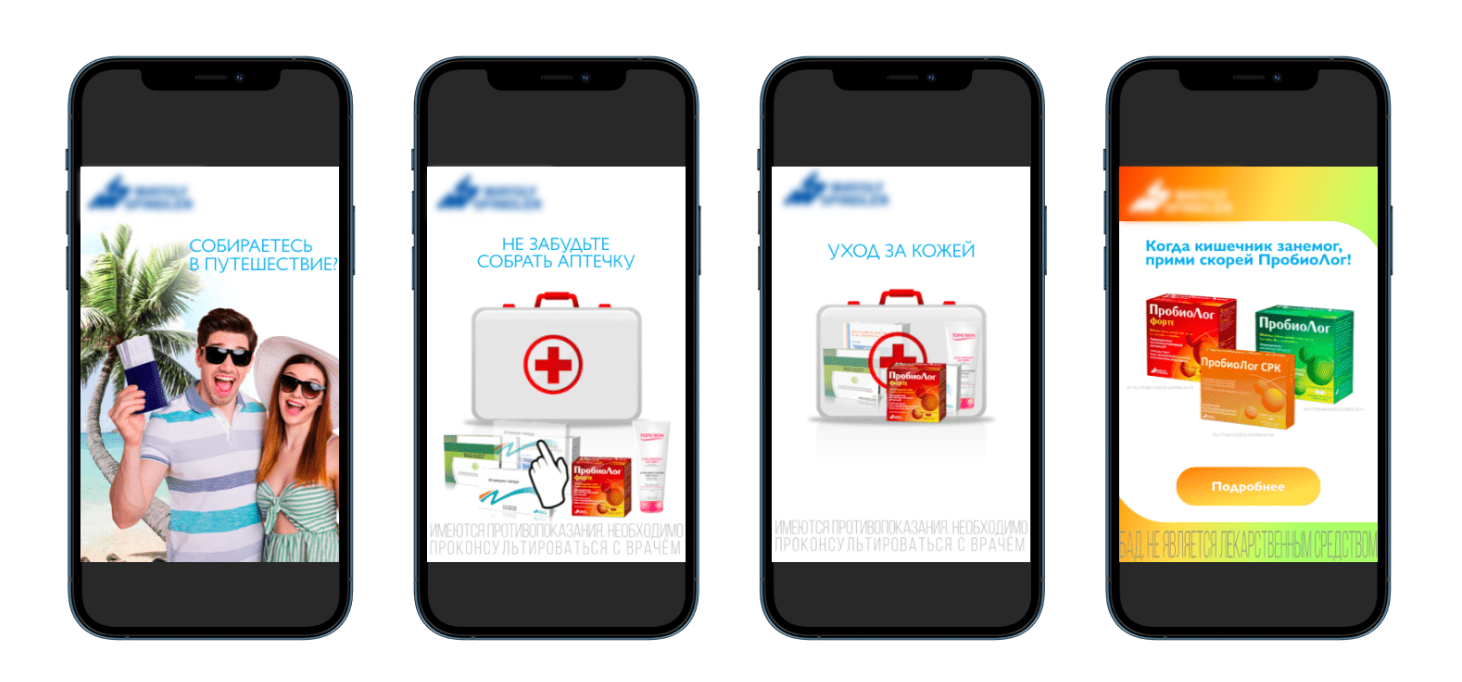 Источник изображения