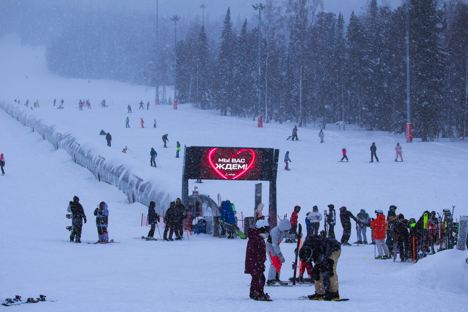 Реклама в Шерегеше на горе Зелёная
