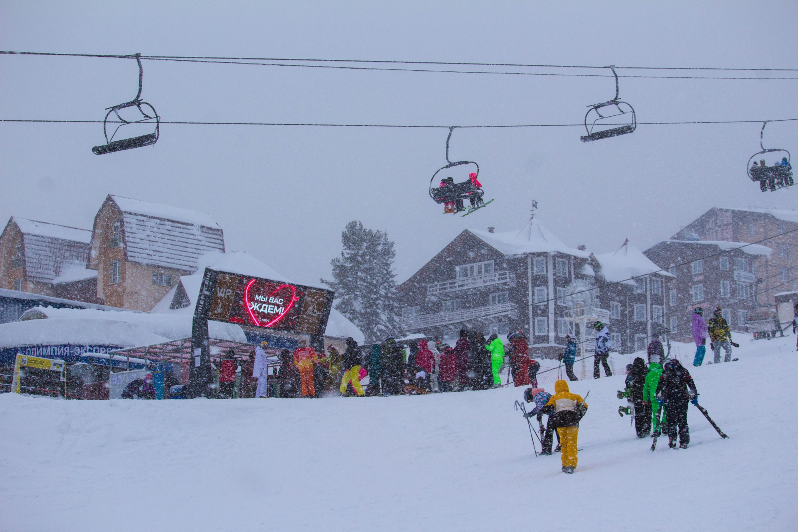 Реклама в Шерегеше на горе Зелёная