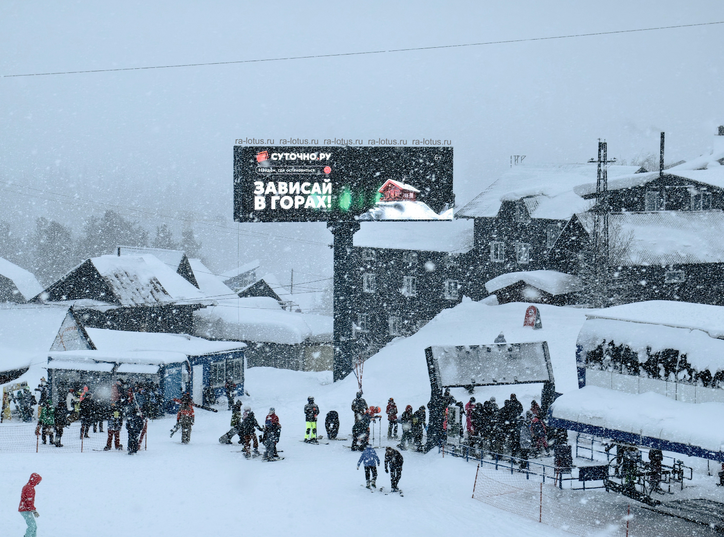 Суперсайт возле горы Зеленая