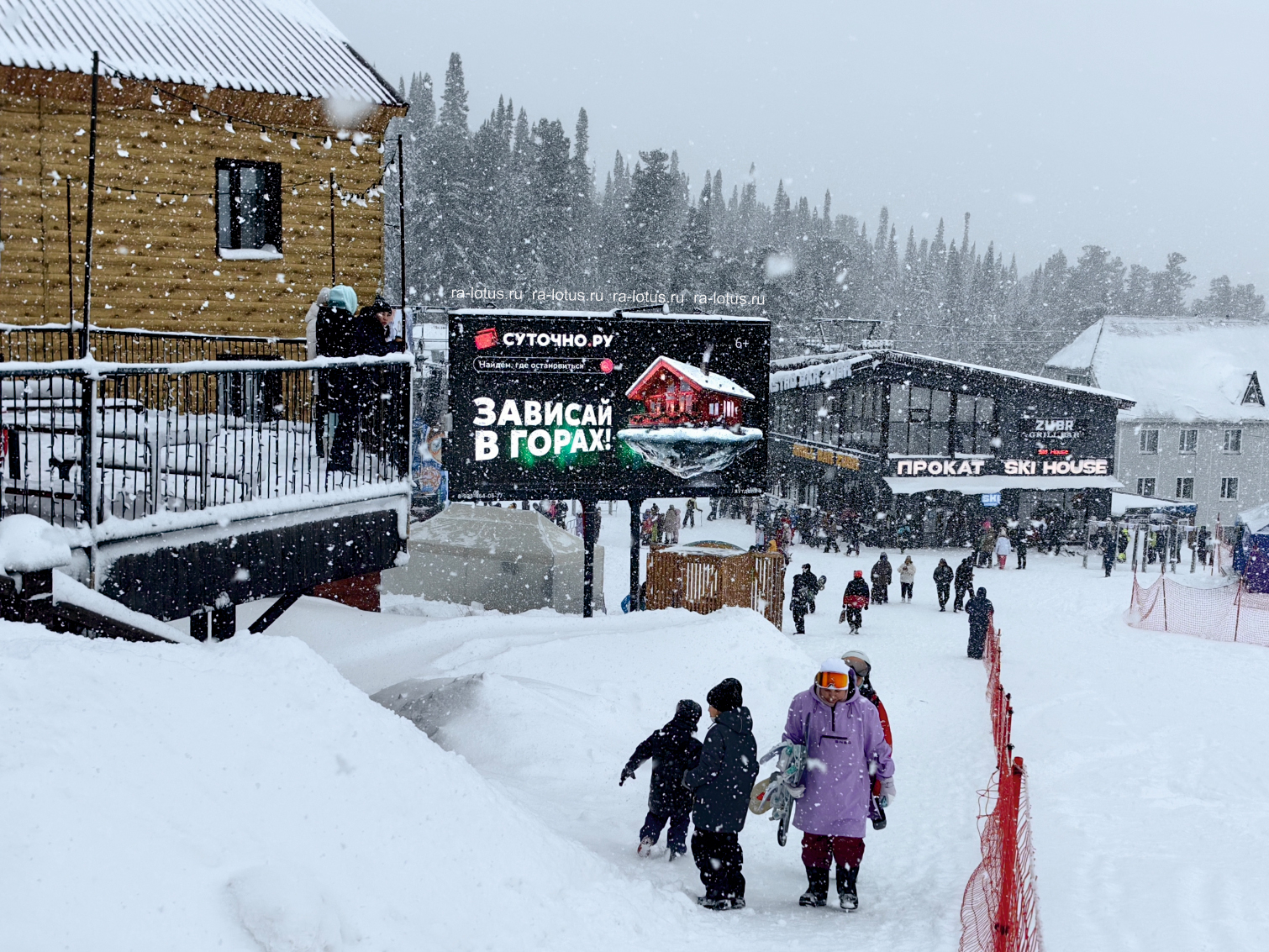 Реклама на экранах в Шерегеше