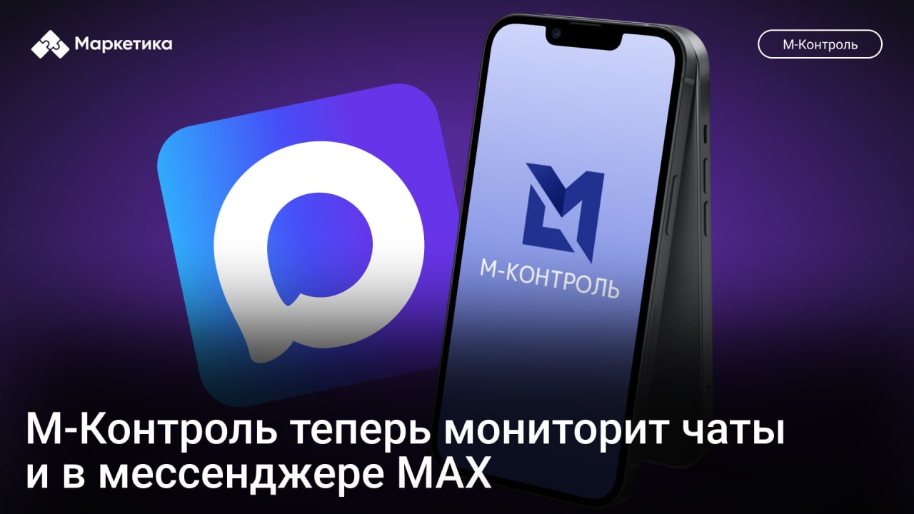 Подать заявку и узнать подробности: